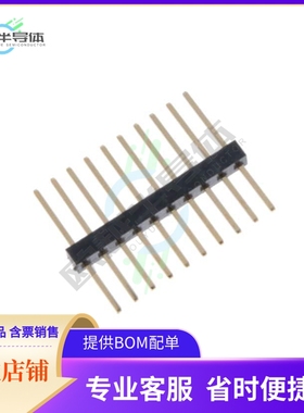 BC020-10-A-0380-0300-L-G【10W, 1.0MM PITCH PIN HDR, SIL, T】