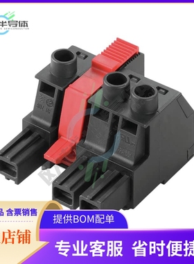2000430000【PCB PLUG-IN CONNECTOR, FEMALE PL】