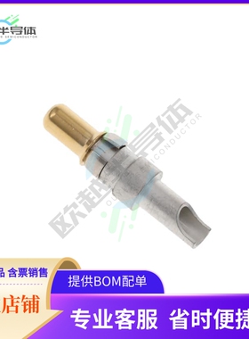 1731120280【HIGH CURRENT SOLDER POT CONTACT】