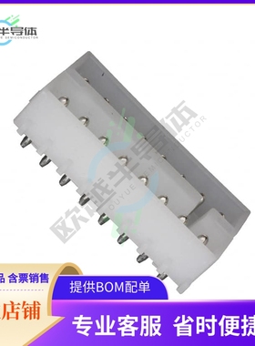 350427-1【CONN HEADER VERT 16POS 5.08MM】