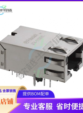 JT4-1108HL【CONN JACK 1PORT 10G BASE-T PCB】