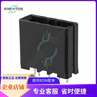 1-178136-3【CONN HEADER VERT 3POS 5.08MM】