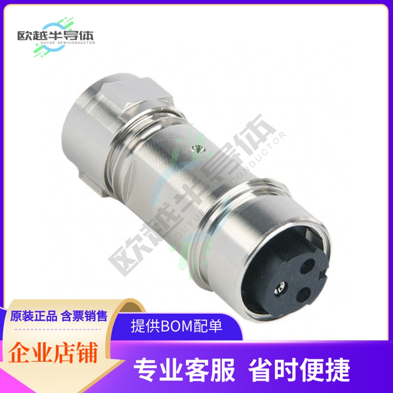 PXM6011/03S/ST/0507【CONN PLUG FMALE 3P NICKEL SCREW】