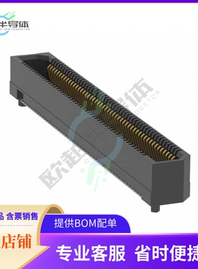 ER8-100S-0.8SV-5H【CONN RCPT 100POS SMD GOLD】