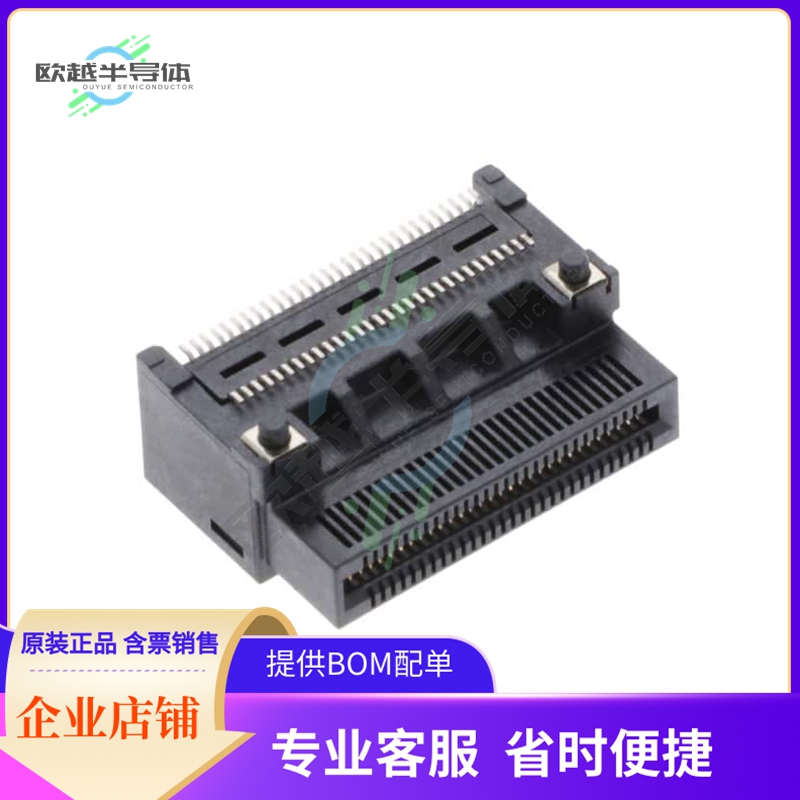 2324869-2【CONN OSFP RCPT 60POS SLD R/A SMD】