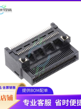 2324869-2【CONN OSFP RCPT 60POS SLD R/A SMD】