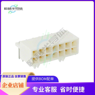 770973-2【CONN HEADER R/A 14POS 4.14MM】