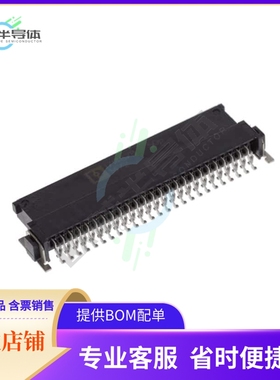 1714878【CONN RECPT 1.27MM 50POS SMD RA】