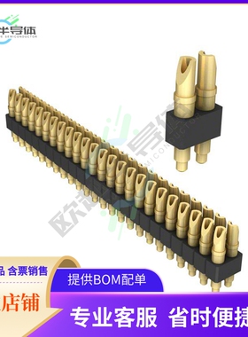 826-22-048-00-001000【CONN SPRING PISTON 48POS SLD PCB】