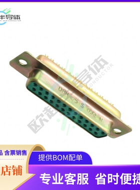 DBM25S032N【CONN D-SUB RCPT 25POS SLDR CUP】