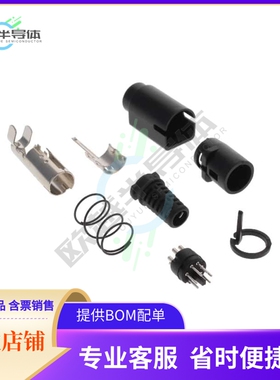 KMDLAX-6P【CONN PLUG MALE MINI DIN 6POS SLD】