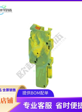 3210088【TERM BLOCK PLUG 1POS STR】