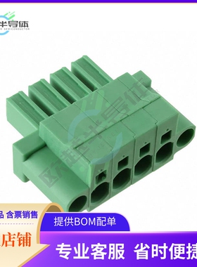 1996142【TERM BLOCK PLUG 4POS STR 7.62MM】