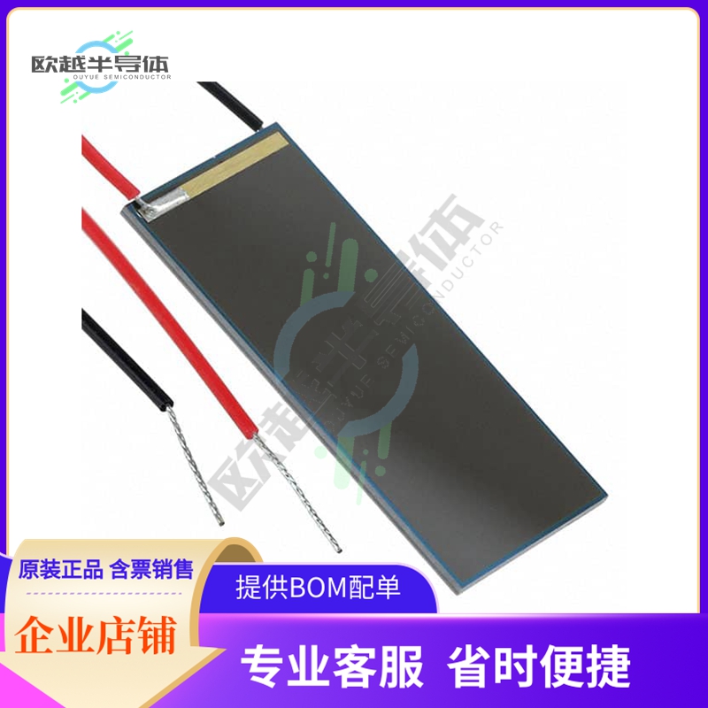 SLSD-71N700【SENSOR PHOTODIODE 940NM RECT】