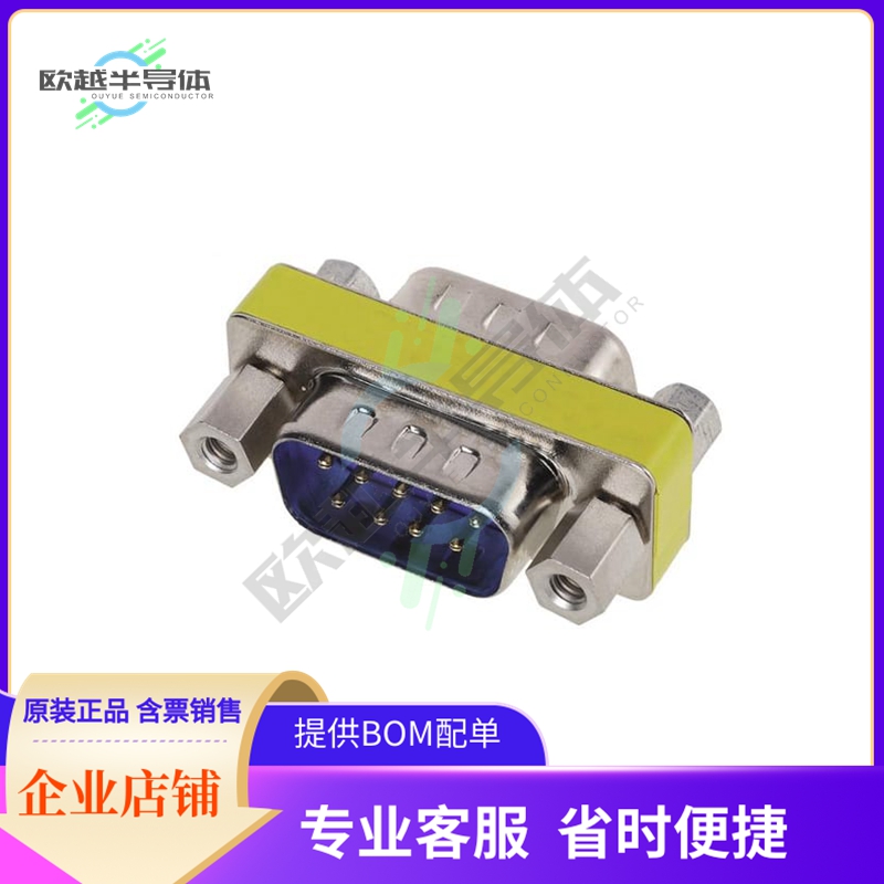 39509040032【DSUB GENDER CHANGER DB9M DB9M】