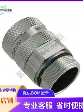 MA1CAP1200【CONN PLUG HSNG F/M 12POS INLINE】