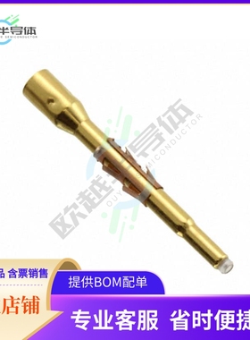 RMDX60-19D28【CONN SCKT COAX 26AWG GOLD CRIMP】