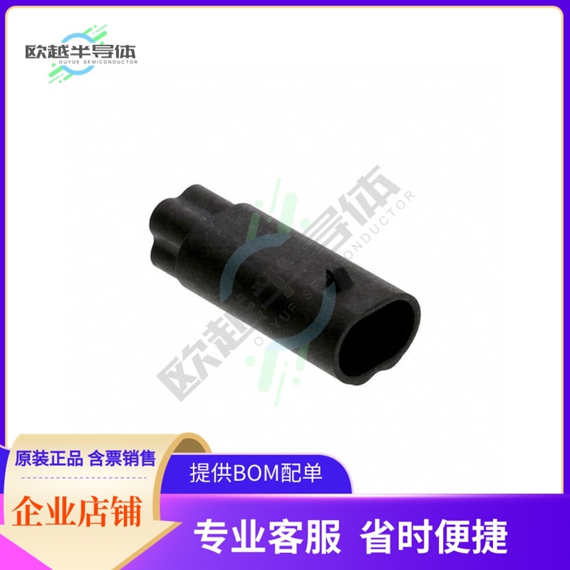 776308-1【CAP HOUSING 4 POSITION】