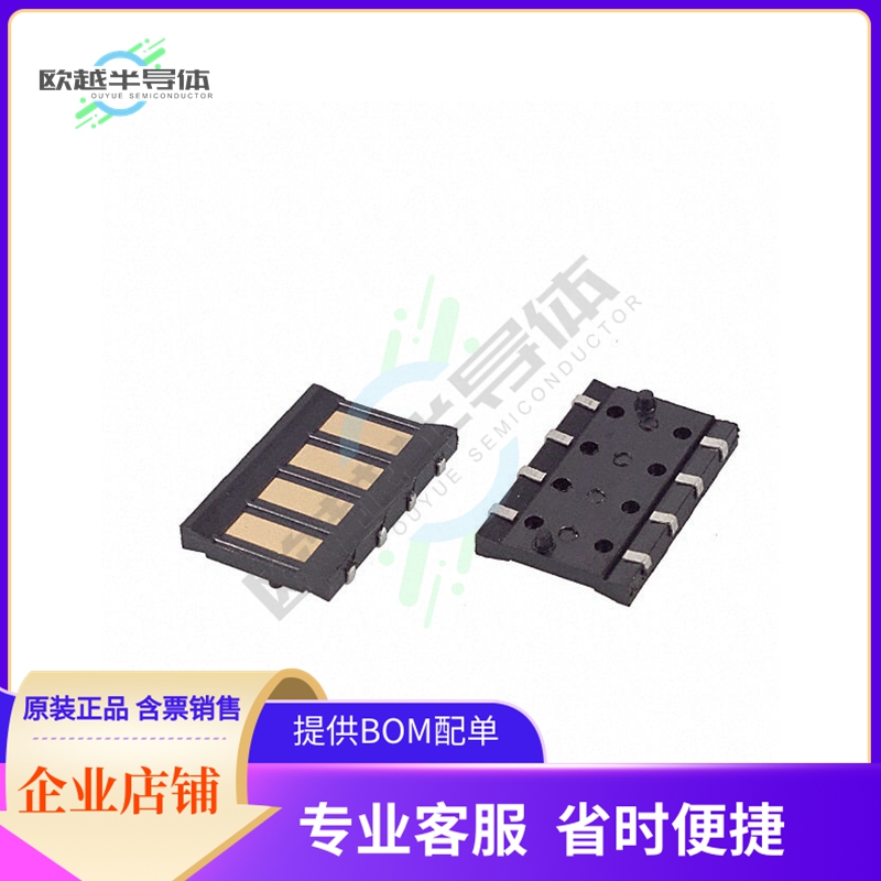 70ADJ-4-FL1G【CONN SPRING MOD FEMALE 4POS SMD】