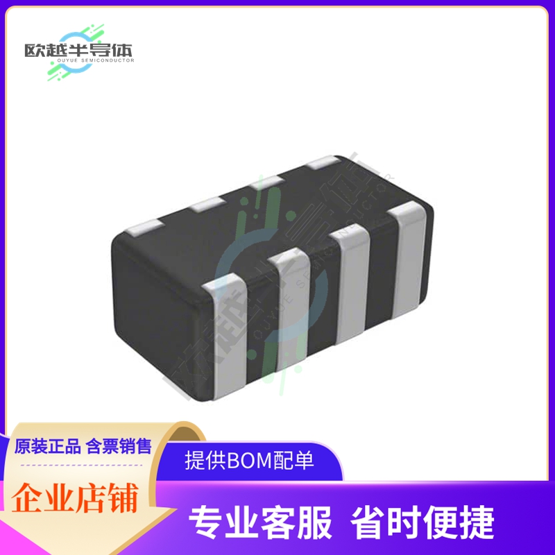 MCZ2010AH201L4TA0G【CMC 100MA 4LN 200 OHM SMD】