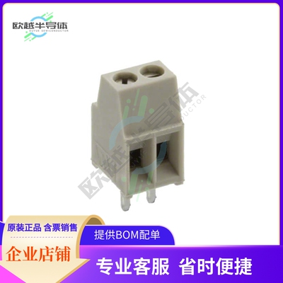 1546215-2【TERM BLK 2P SIDE ENT 2.54MM PCB】