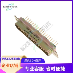 SUB PLUG 37POS DCM37P300 SLDR VERT CONN