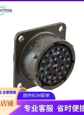 PT02E-16-26S【CONN RCPT FMALE 26P SOLDER CUP】