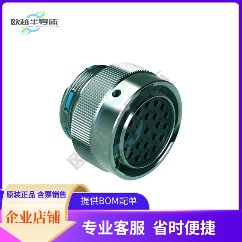 AHDM06-24-23SR【CONN PLUG HSNG FMALE 23POS INLIN】