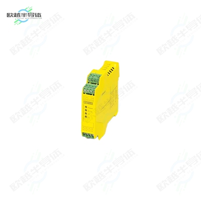 2901428[继电器RELAY SAFETY]