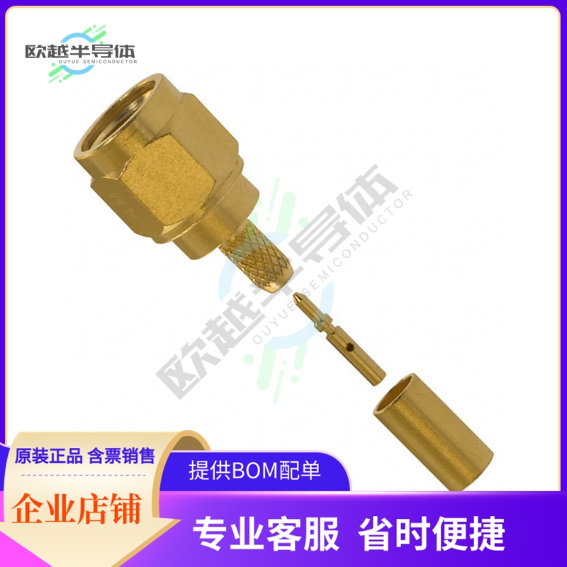 142-9403-011【CONN SMA PLUG STR 50 OHM CRIMP】