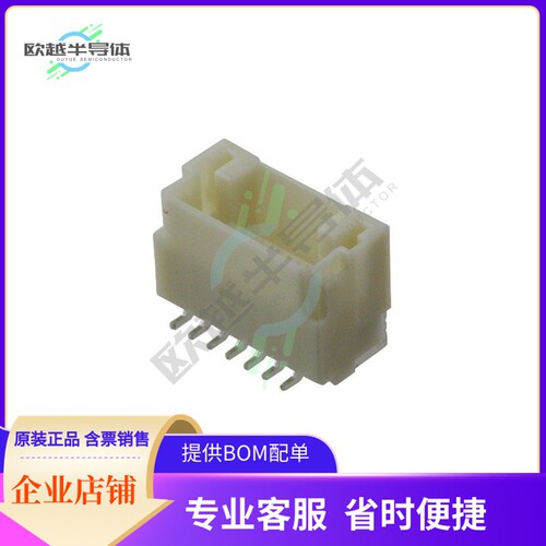 BM07B-NSHSS-TBT (LF)(SN)【CONN HEADER SMD 7POS 1MM】