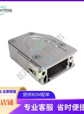 1-2308319-1【CONN BACKSHELL 9P 45/180DEG SHLD】