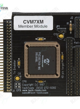 CVM7XM[开发板MEMBER MODULE PIC16C62-65/72-74】