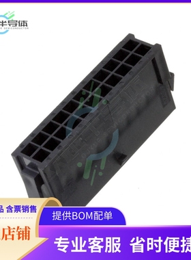 430202200【CONN PLUG 22POS 3MM DUAL ROW】