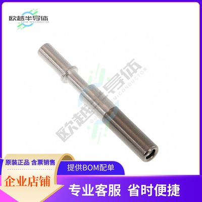 CIRB12KSKF80【SIZE 12 SOCKET CONTACT】