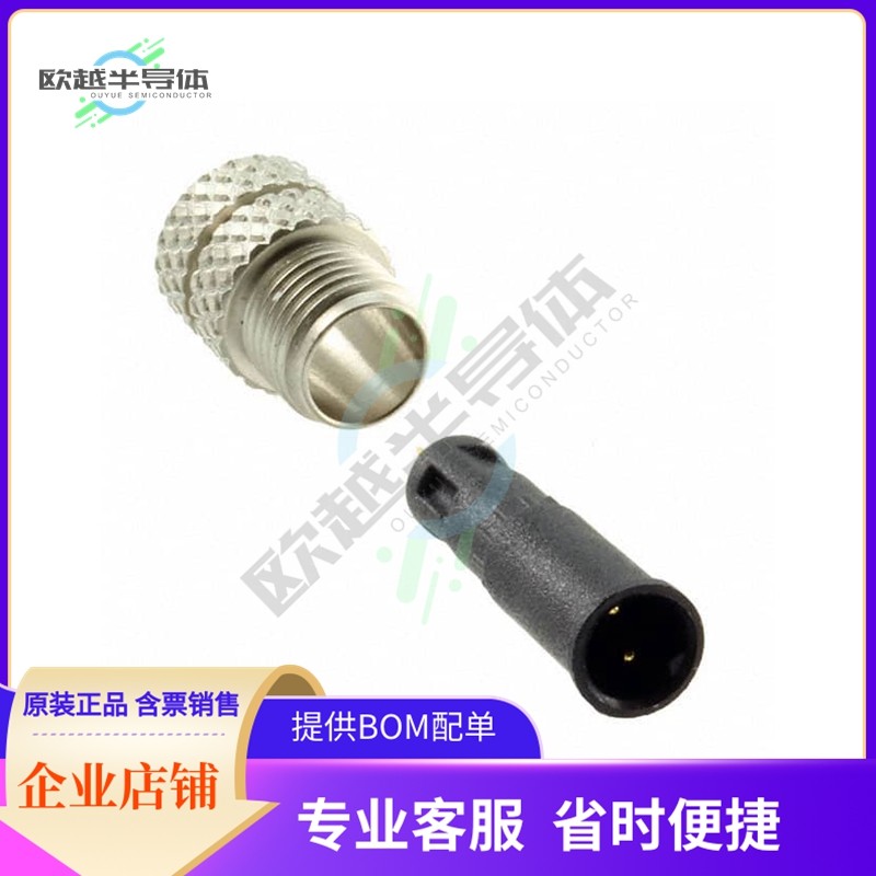 850-002-103RLU1【CONN RCPT MALE 2P GOLD SLDR CUP】