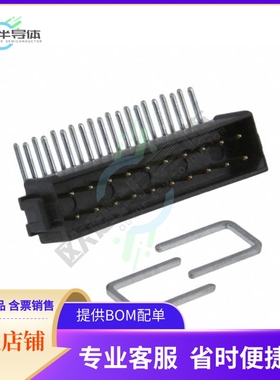 M80-8412042【CONN HEADER R/A 20POS 2MM】