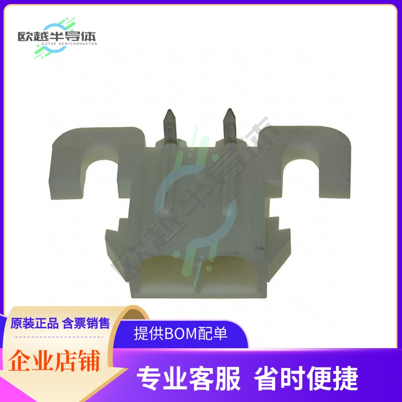 3-350942-0【CONN HEADER R/A 2POS 6.35MM】