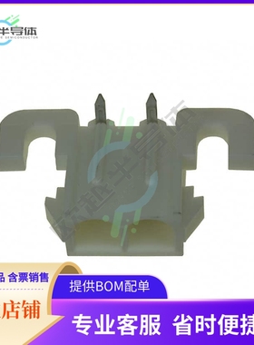 3-350942-0【CONN HEADER R/A 2POS 6.35MM】