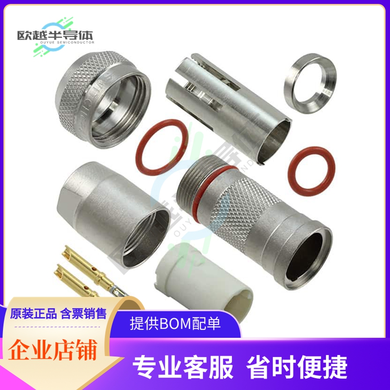 TS2C2M20C【CONN PLUG MALE 2POS GOLD CRIMP】