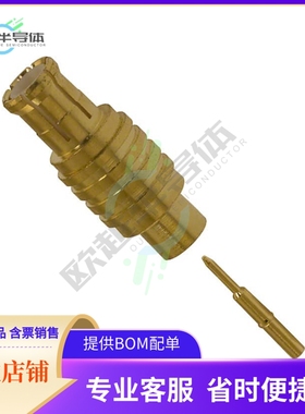 252107【CONN MCX PLUG STR 50 OHM SOLDER】