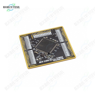 CARD FOR MIKROE STM32F723Z 开发板MCU STM32 3715