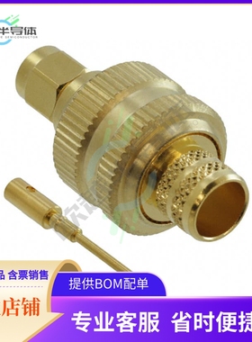 132368【CONN SMA PLUG STR 50 OHM CRIMP】