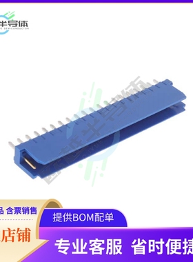 98481-320LF【CONN HEADER VERT 20POS 2.54MM】