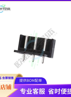 31041103【PIN HEADER, BACKWALL, VERTICAL,】