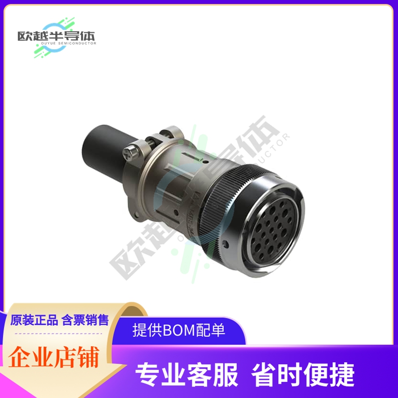 AHDM06-24-19SR-059【CONN PLG HSG FMALE 19POS INLINE】