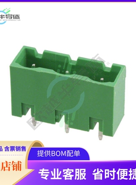 OSTOQ030150【TERM BLOCK HDR 3POS VERT 7.62MM】
