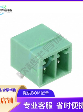 5441346【TERM BLOCK HDR 2POS 90DEG 3.5MM】