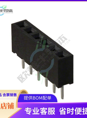 M22-7130642【CONN RCPT 6POS 0.079 GOLD PCB】