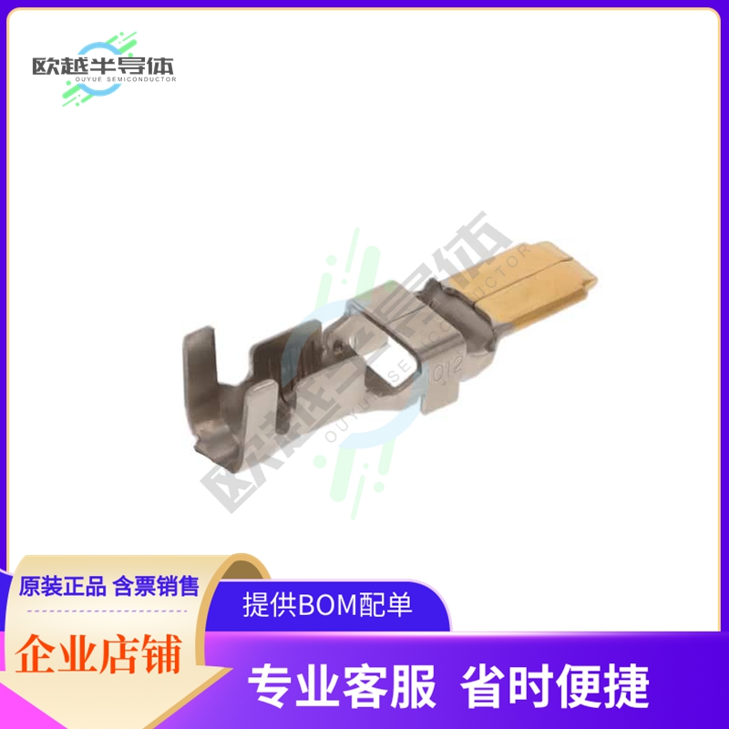 DF60-1012PCFA(07)【CONN INLINE PLUG CONTACT 10-12AW】